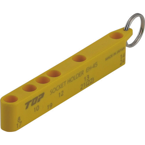 TOP Tip Tool Holder (Yellow) EH-45Y 1 piece
