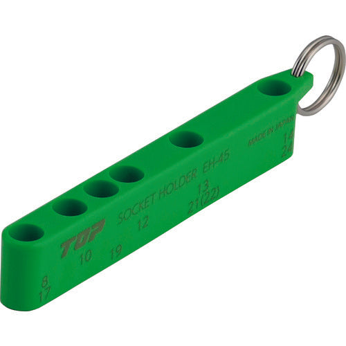 TOP Tip Tool Holder (Green) EH-45G 1 piece