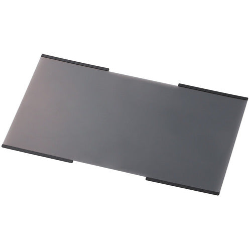 エレコム　吸着式のぞき見防止フィルター　１３．３Ｗインチ（１６：９）　EF-PFNS133W2　1 枚