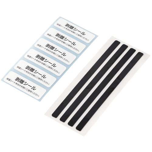 エレコム　吸着式のぞき見防止フィルター　１３．３Ｗインチ（１６：９）　EF-PFNS133W2　1 枚