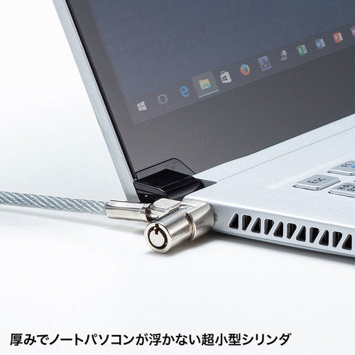 SANWA 초소형 실린더 보안 SL-80 1개