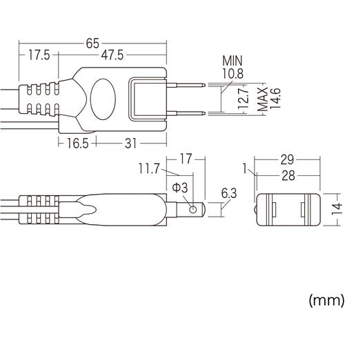 SANWA Power Tap TAP-N3650SWN 1 piece