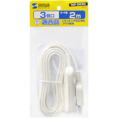 SANWA Power Tap TAP-3W2N 1 piece