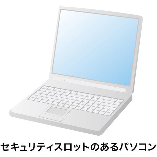 SANWA eSecurity (SL-21 part) SLE-7P 1 piece