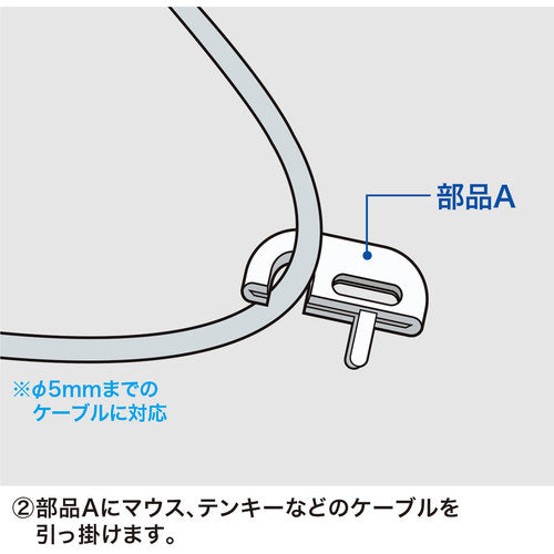 SANWA eSecurity (SL-21 part) SLE-7P 1 piece