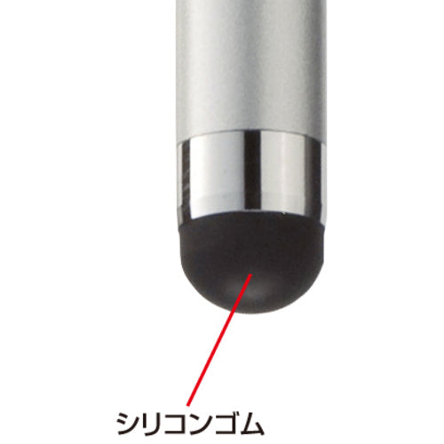 SANWA 스마트폰 및 태블릿용 터치펜(실버) PDA-PEN25SV ​​1개