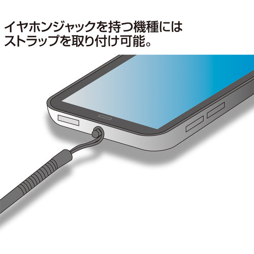 SANWA 스마트폰 및 태블릿용 터치펜(실버) PDA-PEN25SV ​​1개