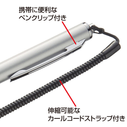 SANWA 스마트폰 및 태블릿용 터치펜(실버) PDA-PEN25SV ​​1개