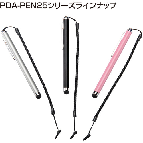 SANWA 스마트폰 및 태블릿용 터치펜(실버) PDA-PEN25SV ​​1개