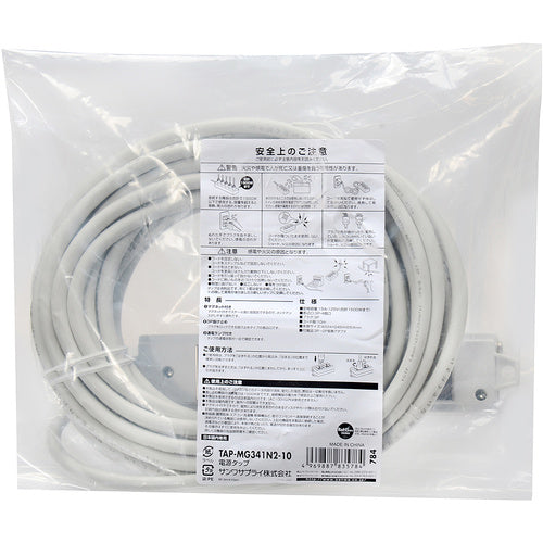 ＳＡＮＷＡ　電源タップ　TAP-MG341N2-10　1 本