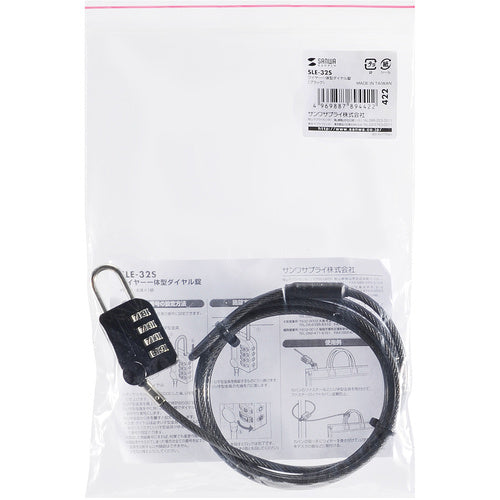 ＳＡＮＷＡ　ワイヤー一体型ダイヤル錠（ブラック）　SLE-32S　1 個