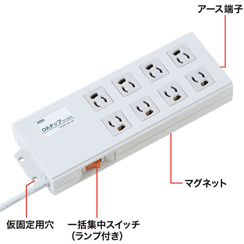 SANWA 누락 방지 탭 TAP-3803N 1 개