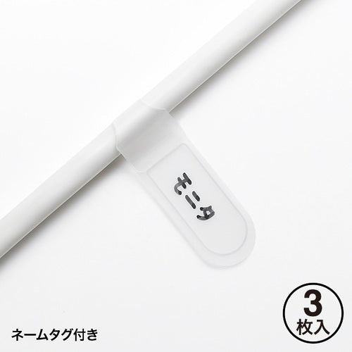 ＳＡＮＷＡ　火災予防安全タップ　TAP-TSH33N　1 本