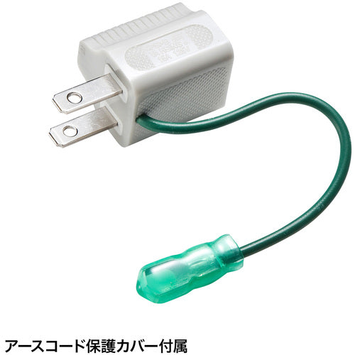 ＳＡＮＷＡ　３Ｐ→２Ｐ変換アダプタ　TAP-AD8GY　1 本