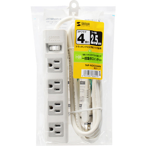 SANWA Power Tap TAP-N3425SWN 1 piece