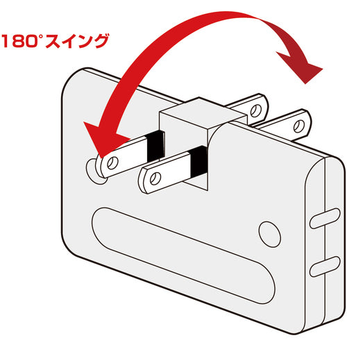SANWA 트리플 탭 TAP-AC5N 1개