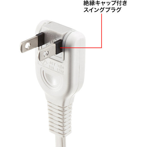 SANWA Power Extension Cord TAP-EX2110 1 piece