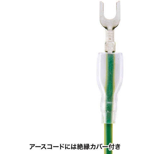 SANWA 3P→2P 변환 어댑터 절연 커버 부착 TAP-AD1N 1개