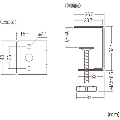 SANWA Desk Clamp TAP-F37CLAMP 1 piece