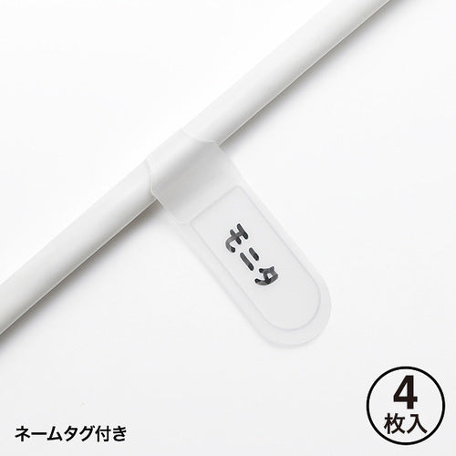 ＳＡＮＷＡ　火災予防安全タップ　TAP-TSH41N　1 本