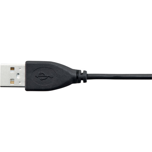 ＳＡＮＷＡ　ＵＳＢヘッドセット　MM-HSUSB17BK　1 個