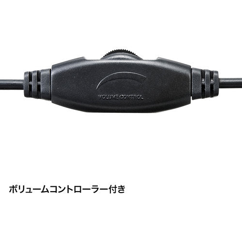 ＳＡＮＷＡ　タブレット用ヘッドセット　MM-HS526TAB　1 個