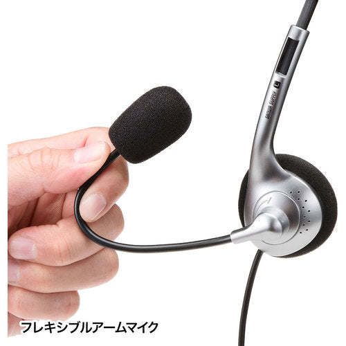 ＳＡＮＷＡ　タブレット用ヘッドセット　MM-HS526TAB　1 個