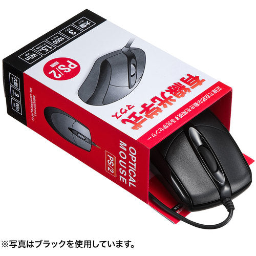 ＳＡＮＷＡ　ＰＳ／２有線光学式マウス　MA-130HPW　1 個