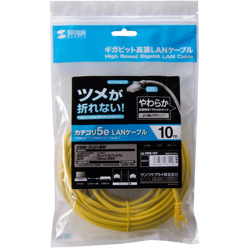 SANWA 손톱 접힘 방지 CAT5eLAN 케이블 LA-Y5TS-10Y 1개