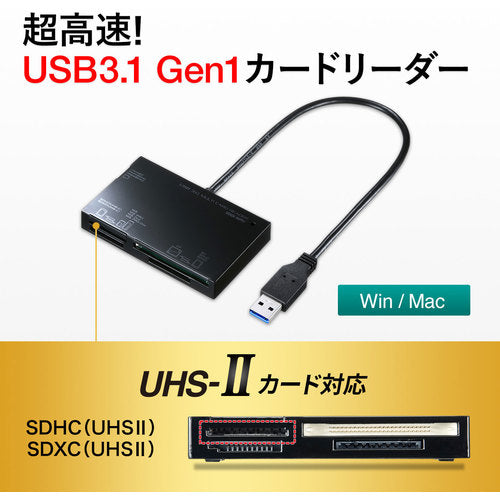 SANWA USB3.0 카드 리더 ADR-3ML35BK 1개