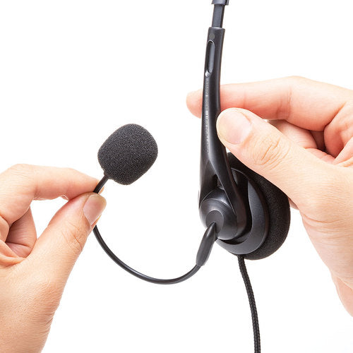 SANWA USB 헤드셋 MM-HSU09BK 1개