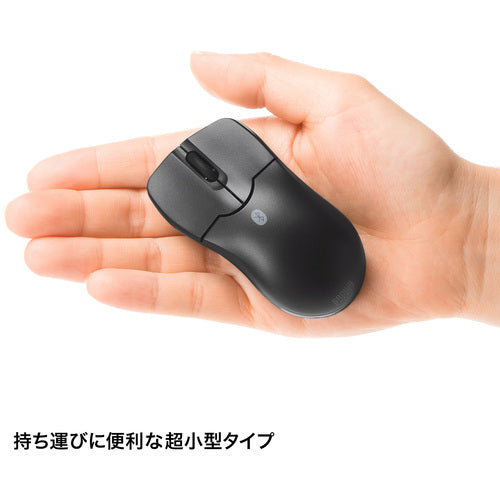 SANWA 블루투스 3.0 블루 LED 마우스 MA-BTBL27BK 1개