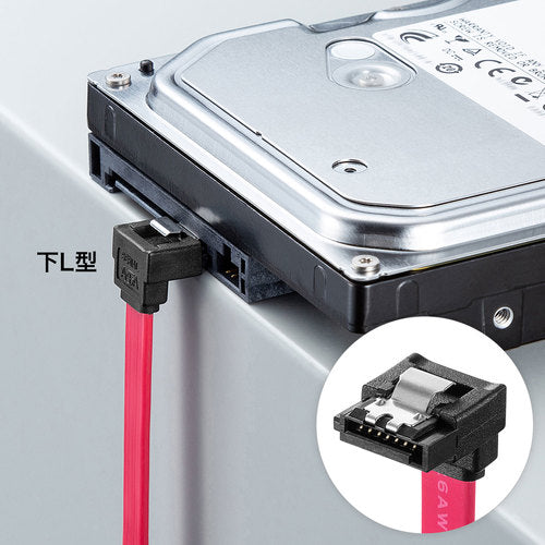 SANWA Serial ATA3 Cable TK-SATA3-03SL 1 pc