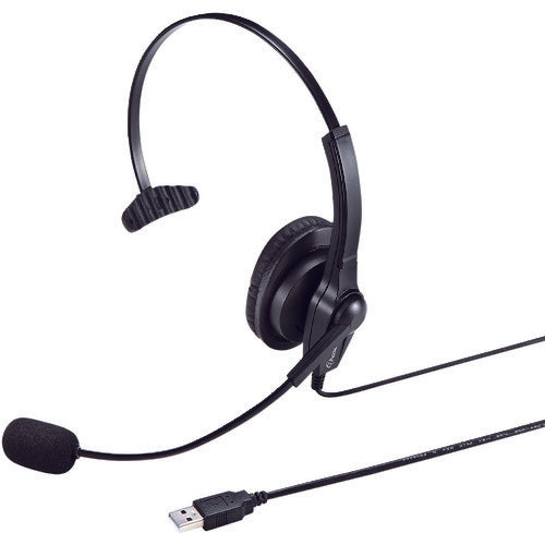 ＳＡＮＷＡ　ＵＳＢヘッドセット　MM-HSU03BK　1 個