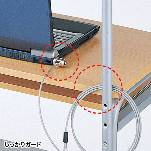 SANWA 노트북 보안 키트 SL-31 1 개
