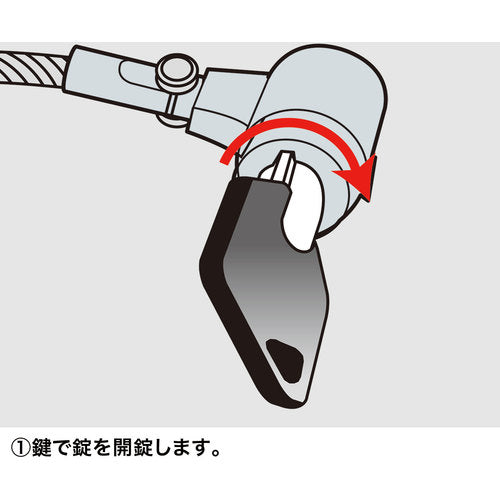 SANWA 노트북 보안 키트 SL-31 1 개