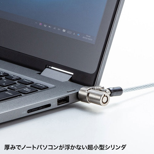 SANWA 소형 보안 슬롯 대응 실린더 보안 SLE-35S 1개