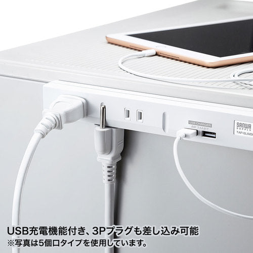 ＳＡＮＷＡ　スリムタップＵＳＢ充電機能付き　TAP-SLIM8U-3　1 個