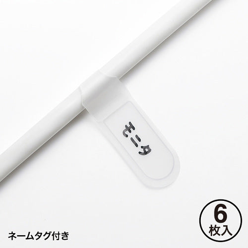 ＳＡＮＷＡ　火災予防安全タップ　TAP-TSH63N　1 本