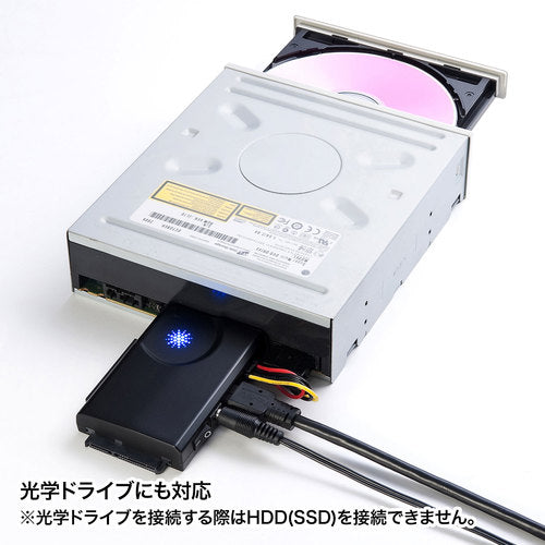 ＳＡＮＷＡ　ＩＤＥ／ＳＡＴＡ−ＵＳＢ３．０変換ケーブル　USB-CVIDE6　1 個