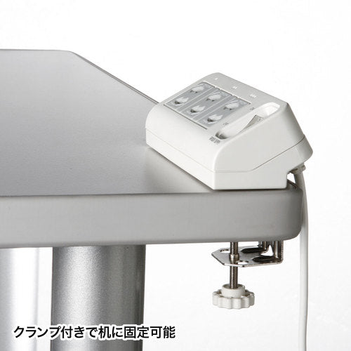 SANWA 편리 탭(3개구・2m) TAP-B25 1개