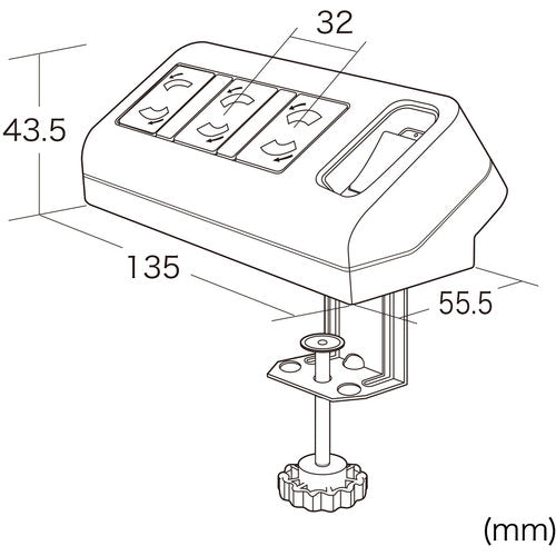 SANWA 편리 탭(3개구・2m) TAP-B25 1개