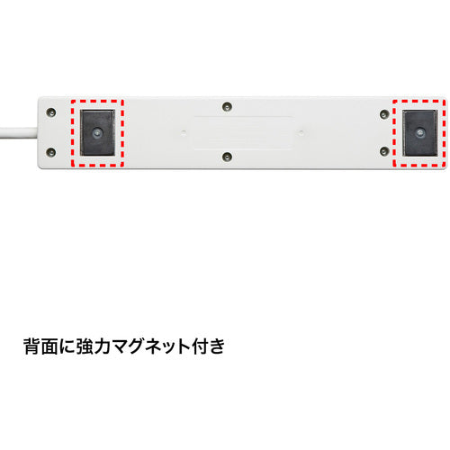 SANWA USB charging tap TAP-F37U-2 1 unit