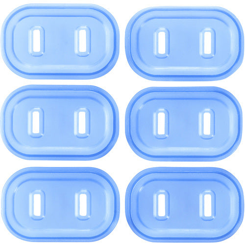 SANWA Plug Safety Cover (for 2P, 6 pieces) TAP-PSC5N 1 S