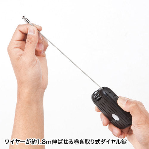 SANWA e시큐리티(와이어 릴식 다이얼정) SLE-11LN 1개