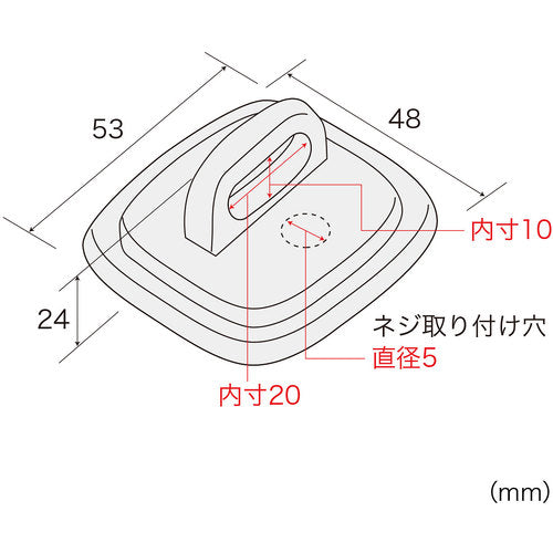 SANWA e 보안 (설치 부품) SLE-5PN 1개