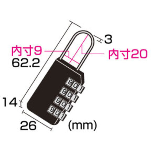 SANWA e시큐리티(다이얼 자물쇠) SLE-5L 1개