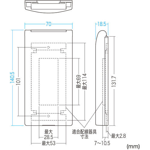 SANWA 키 없음 보안 슬림 콘센트 커버 TAP-KJCV2 1개