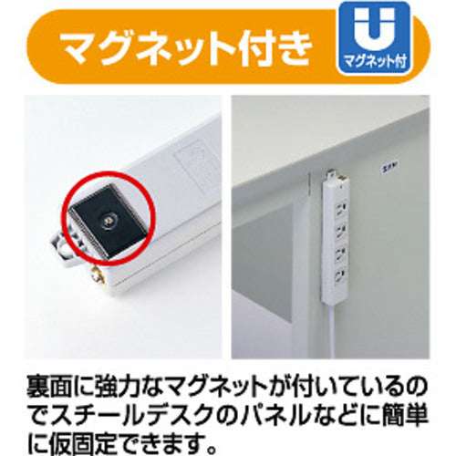 SANWA Construction Site Tap TAP-K6-03 1 pc