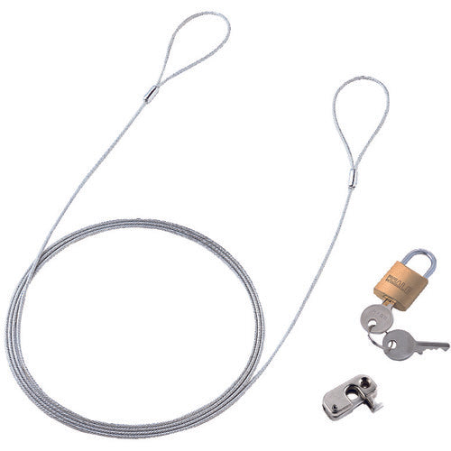 SANWA PC 보안 와이어 락(자물쇠 타입) SL-57 1개